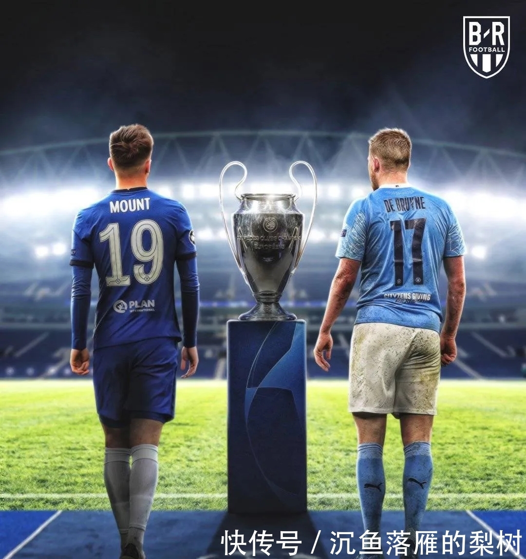 失控导