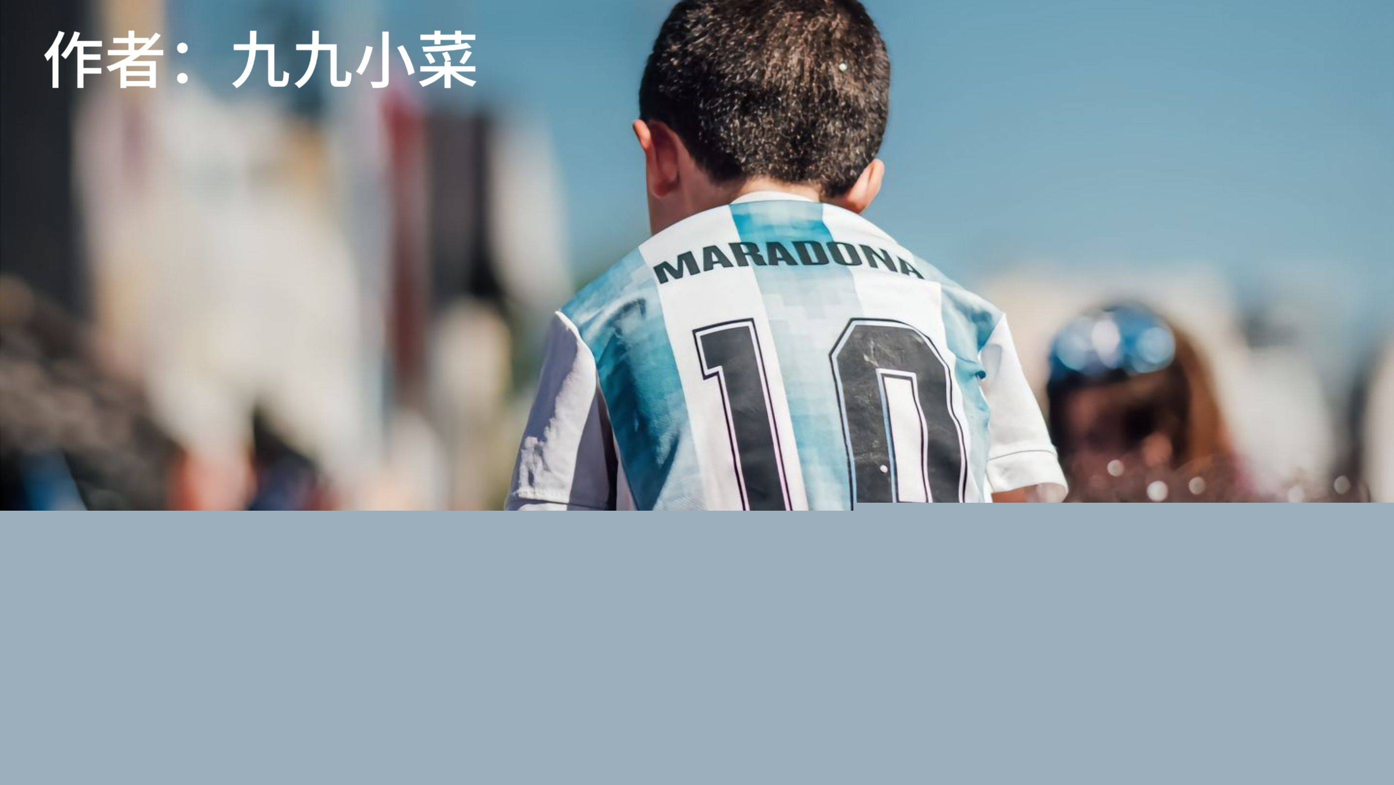 合组