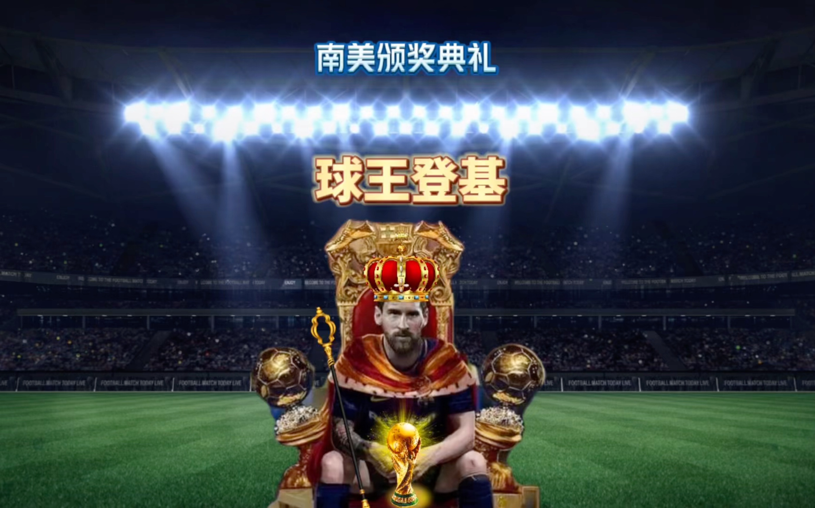 下恩昆库桑