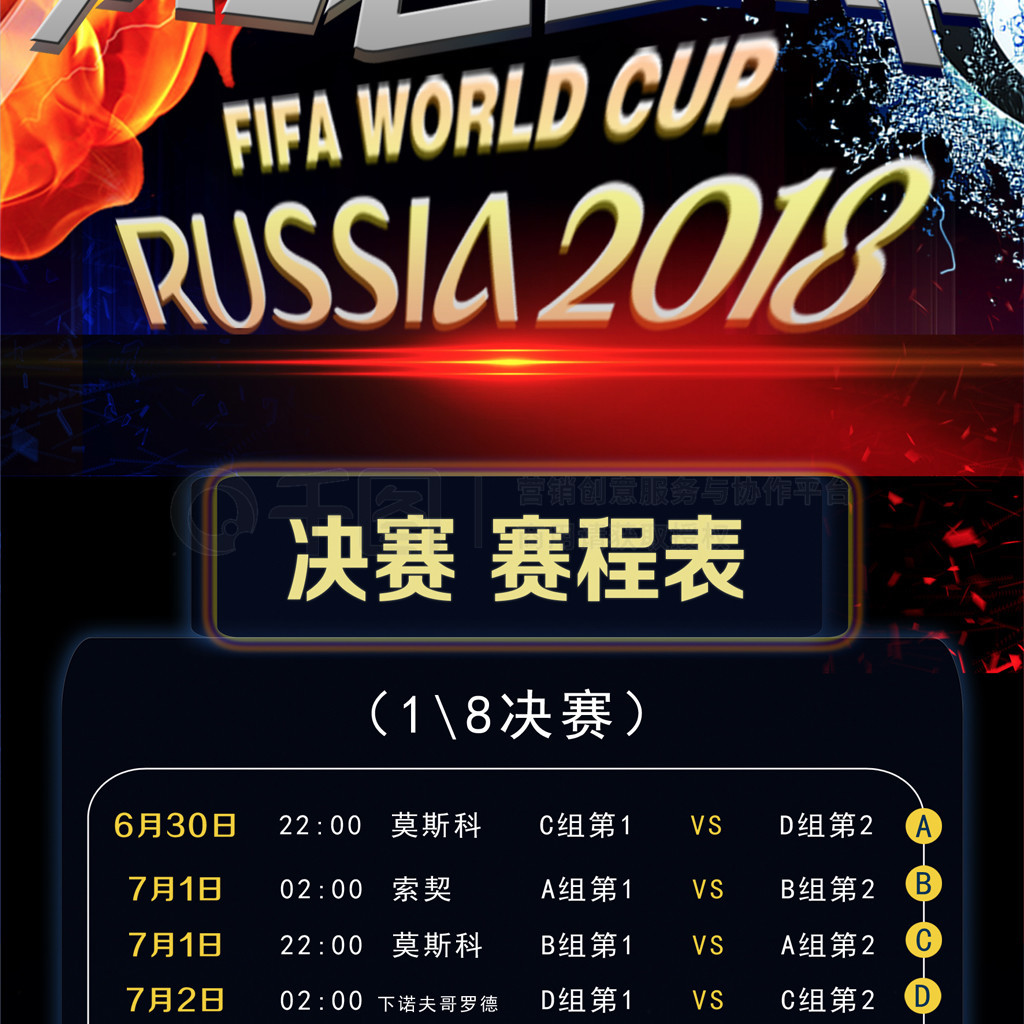 但多数现役
