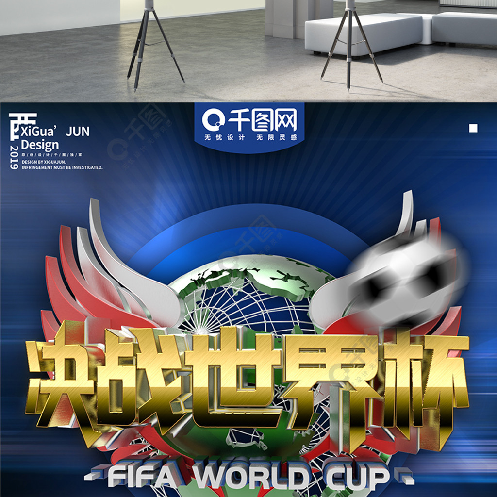 这种坚