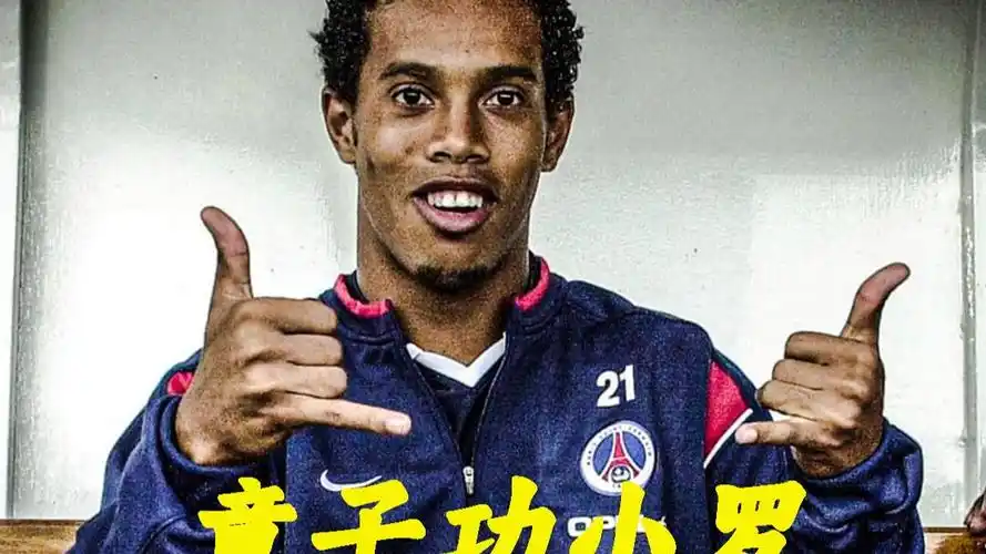 育赛事